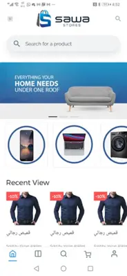 Sawa Stores android App screenshot 3